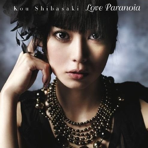 Ai明星换脸杨颖浴室视频
