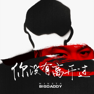 Ai明星换脸杨颖浴室视频
