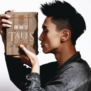 Ai明星换脸杨颖浴室视频
