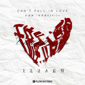 Ai明星换脸杨颖浴室视频
