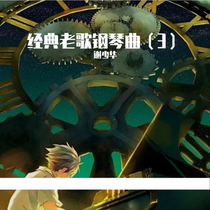 Ai明星换脸杨颖浴室视频
